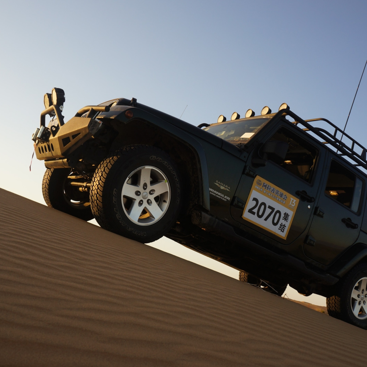 BAGAŻNIK DACHOWY Z KOSZEM PARAMOUNT AUTOMOTIVE JEEP WRANGLER 4D