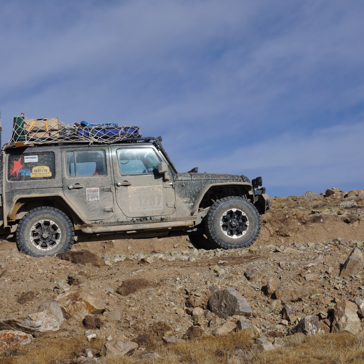 BAGAŻNIK DACHOWY Z KOSZEM PARAMOUNT AUTOMOTIVE JEEP WRANGLER 4D