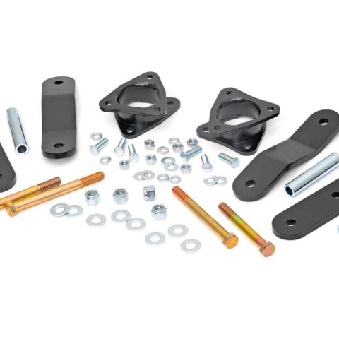 ZAWIESZENIE LIFT 2,5 CALA NISSAN NAVARA D40